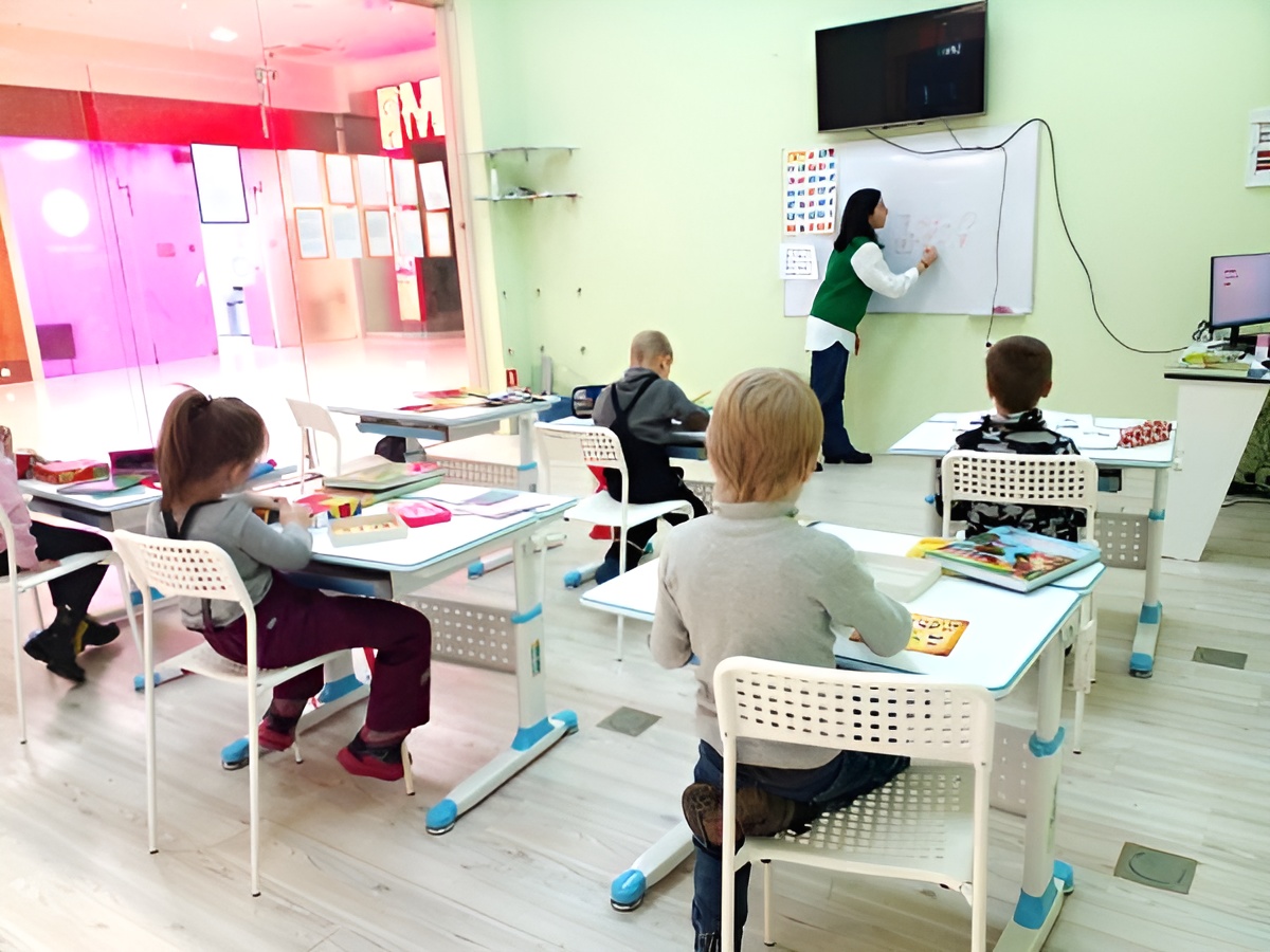 Записаться на пробное занятие по домашке английский 
